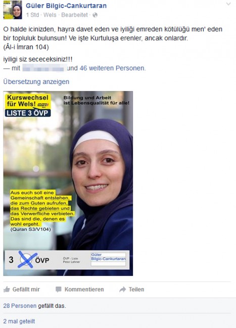 ÖVP-Wahlplakat mit Koran-Zitat sorgt für heftigen Wirbel